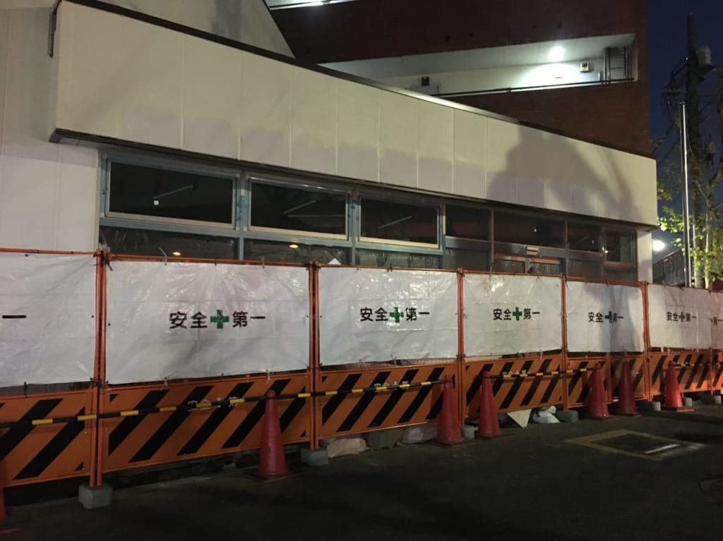 セブンイレブン高円寺陸橋南店