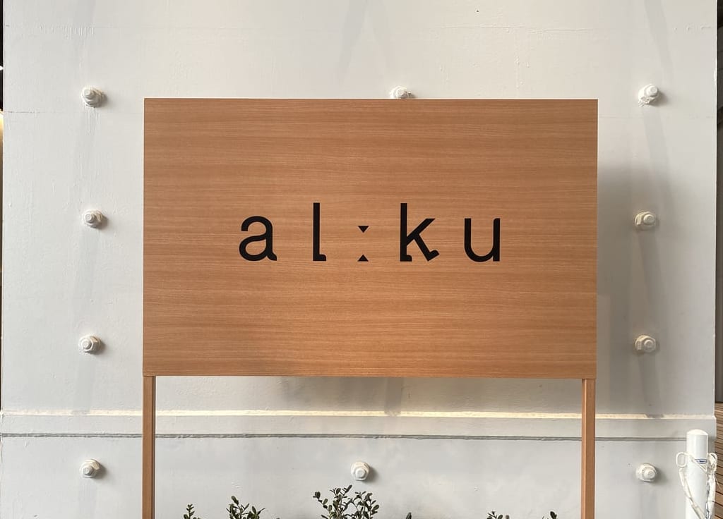 al:ku(アルーク)