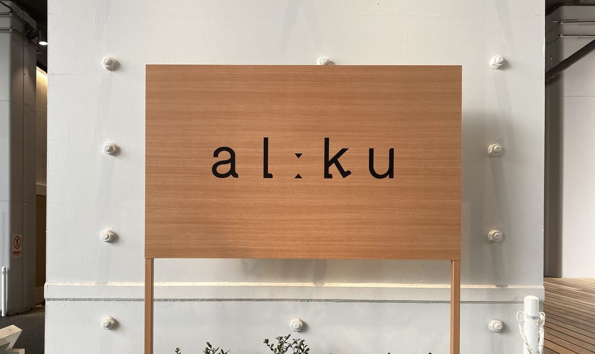 al:ku(アルーク)
