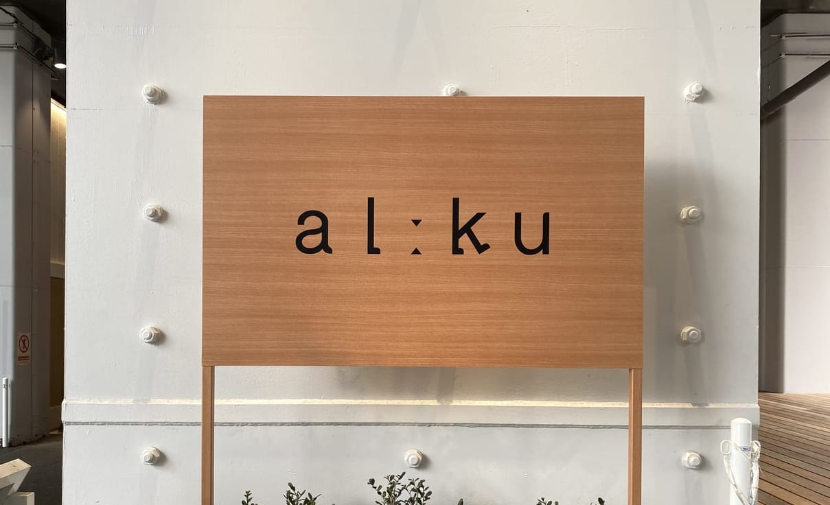al:k(アルーク)