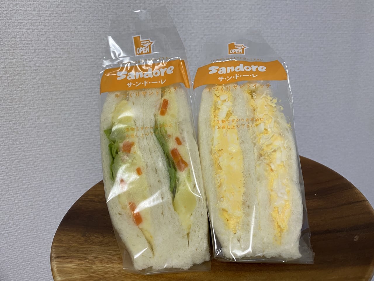 阿佐ヶ谷　サンドーレ復活　サンドイッチ