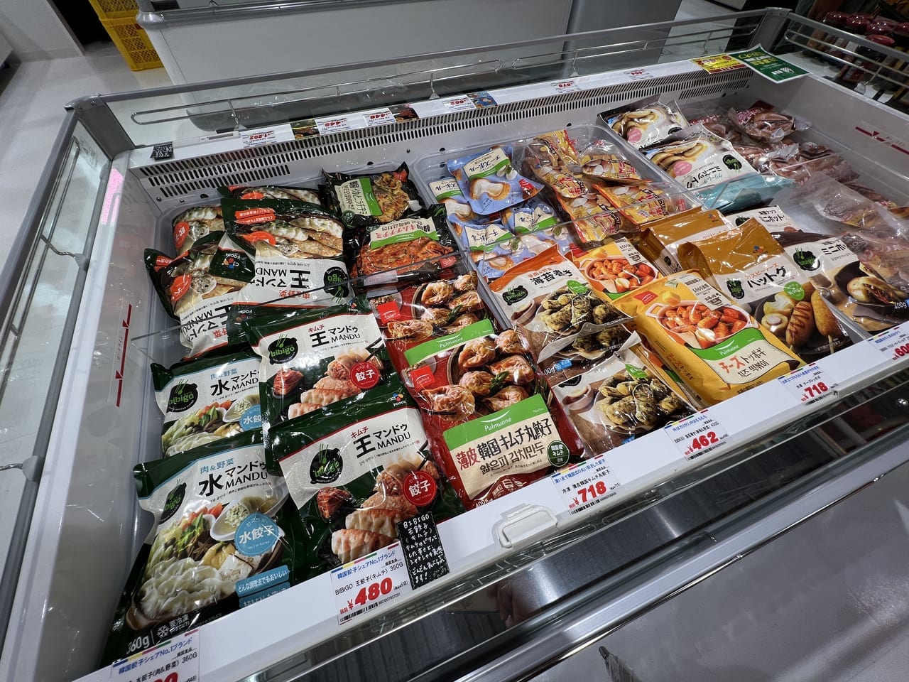 亜州太陽市場　冷凍食品