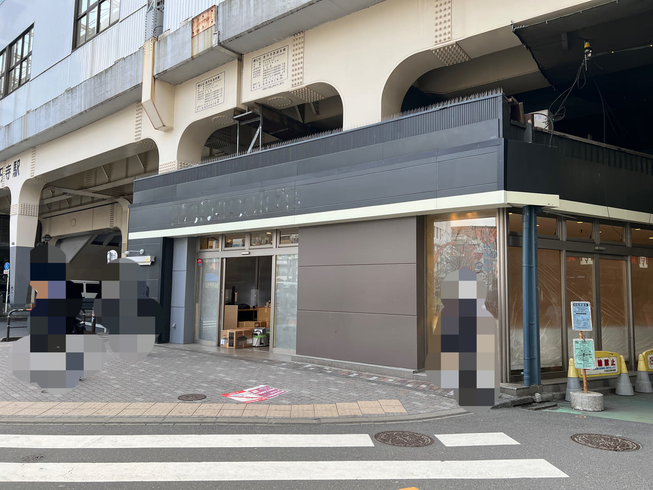 高円寺高架下工事　一番街　マクドナルド閉店