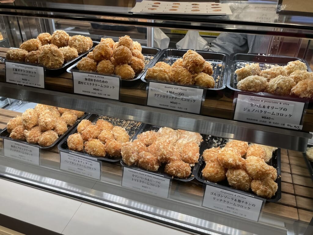 コレもう食べた高円寺