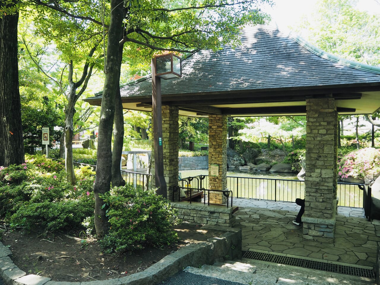 馬橋公園