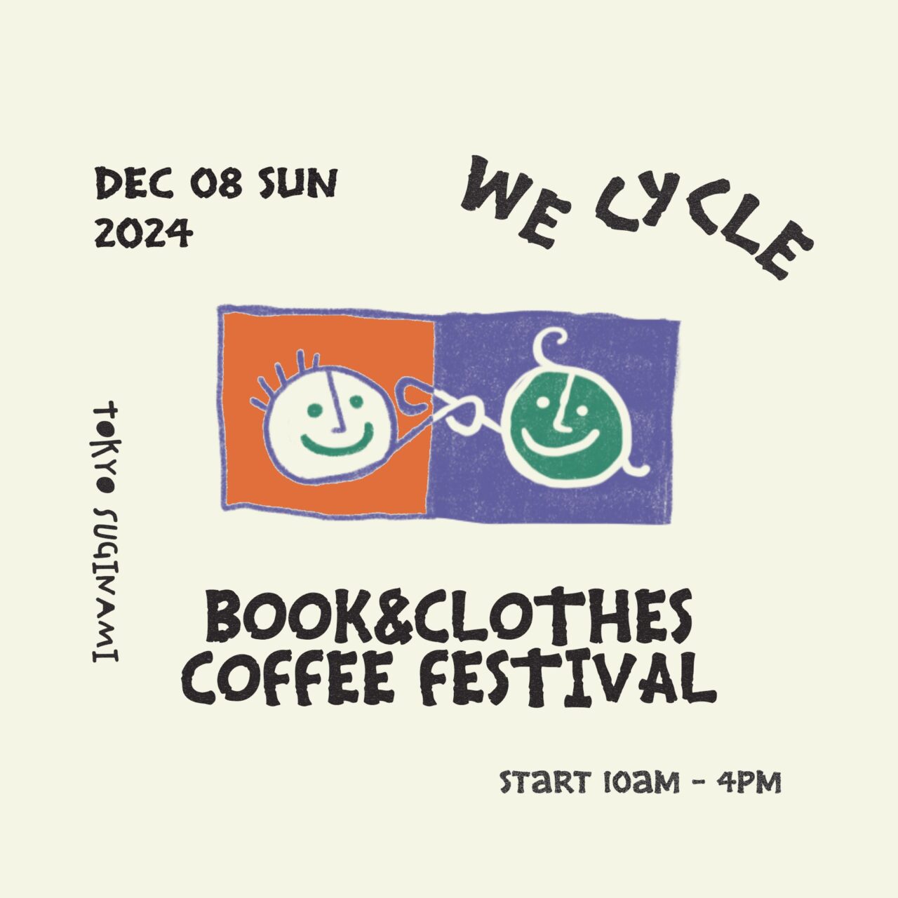 WE-CYCLE BOOK＆CLOTHES×COFFEE FESTIVAL