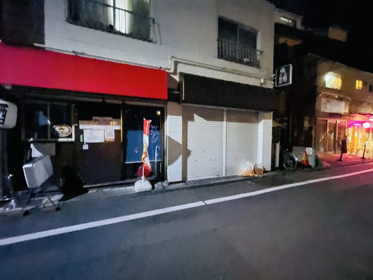 お酒の実験所