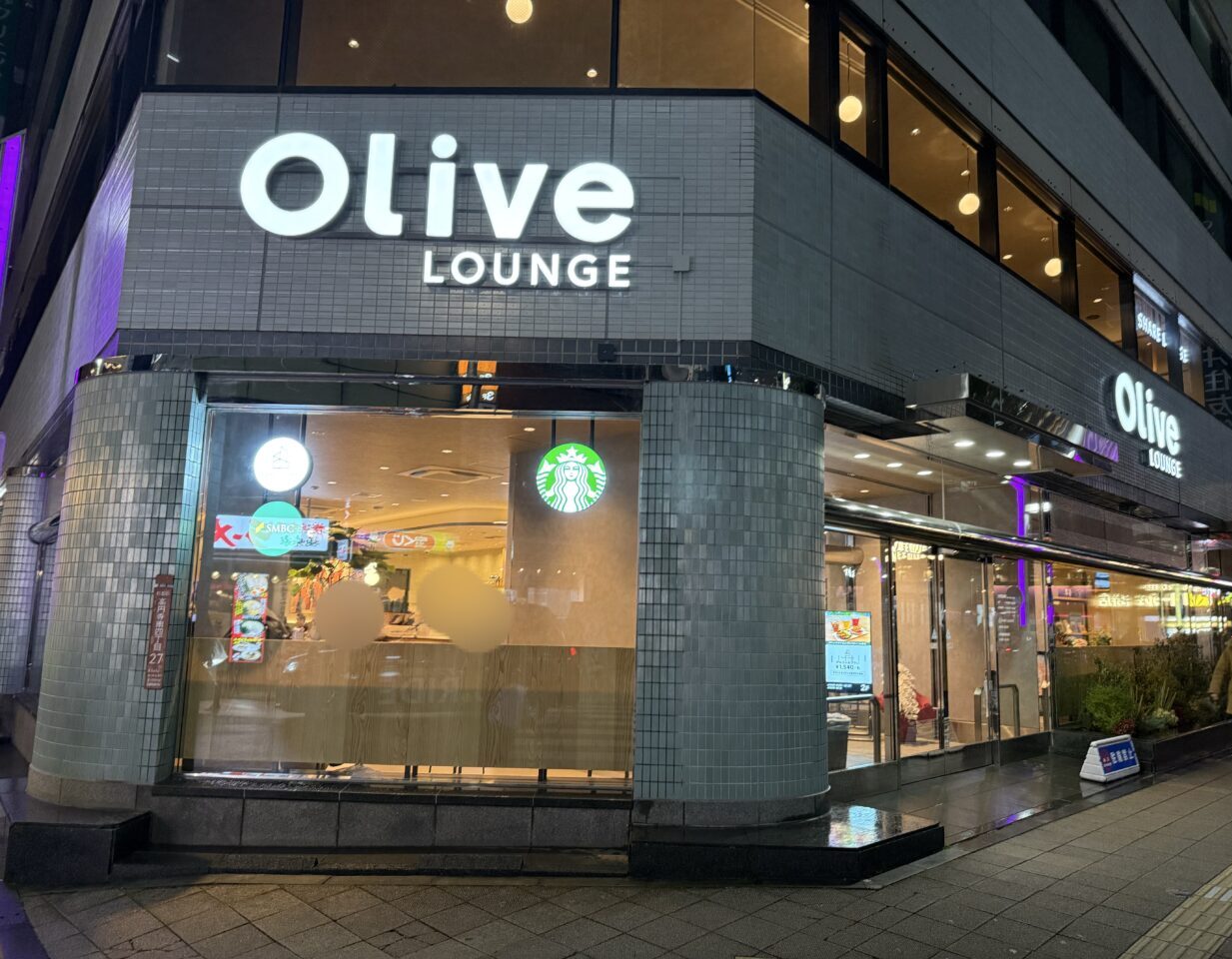 Olive LOUNGE高円寺店