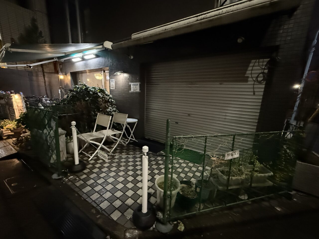 ブルーベル