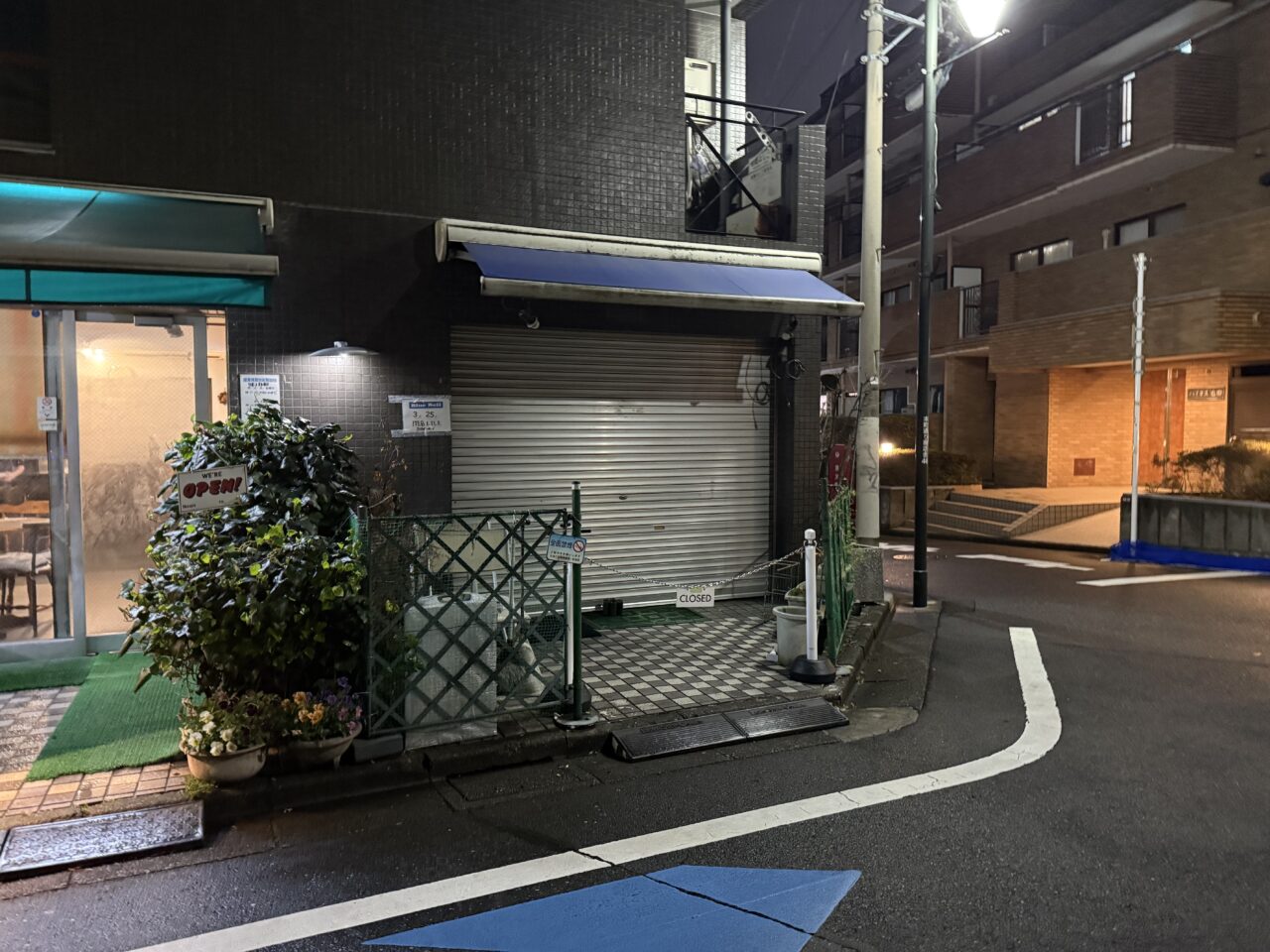 ブルーベル