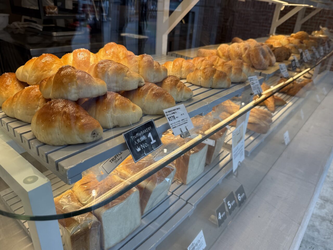 TRUFFLE mini JR西荻窪北口店
