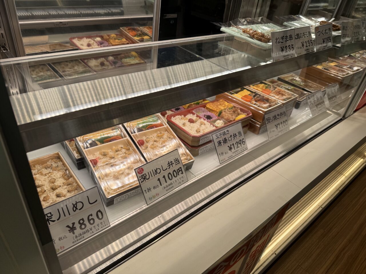 鶏と玉子 太郎