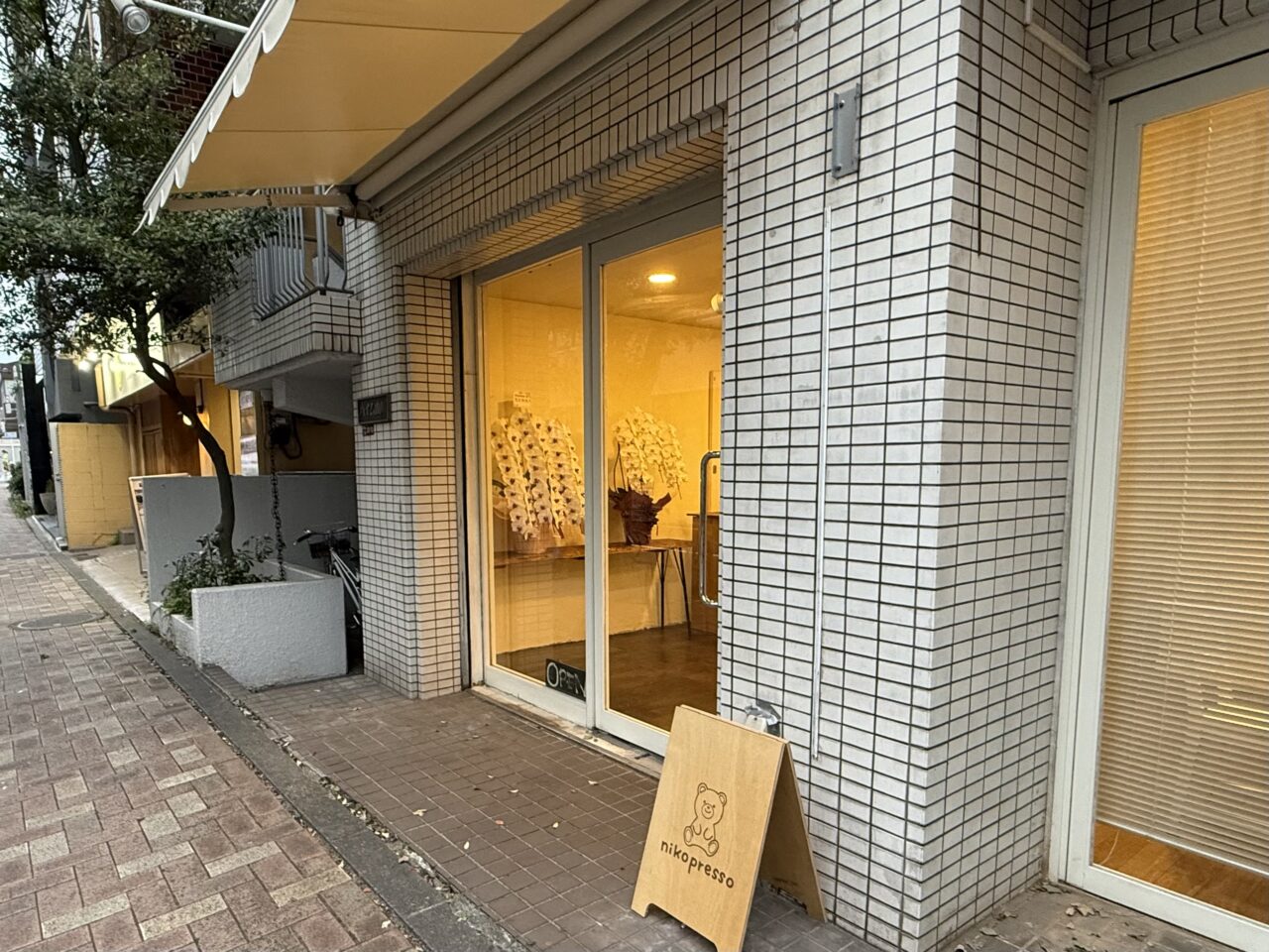 nikopresso