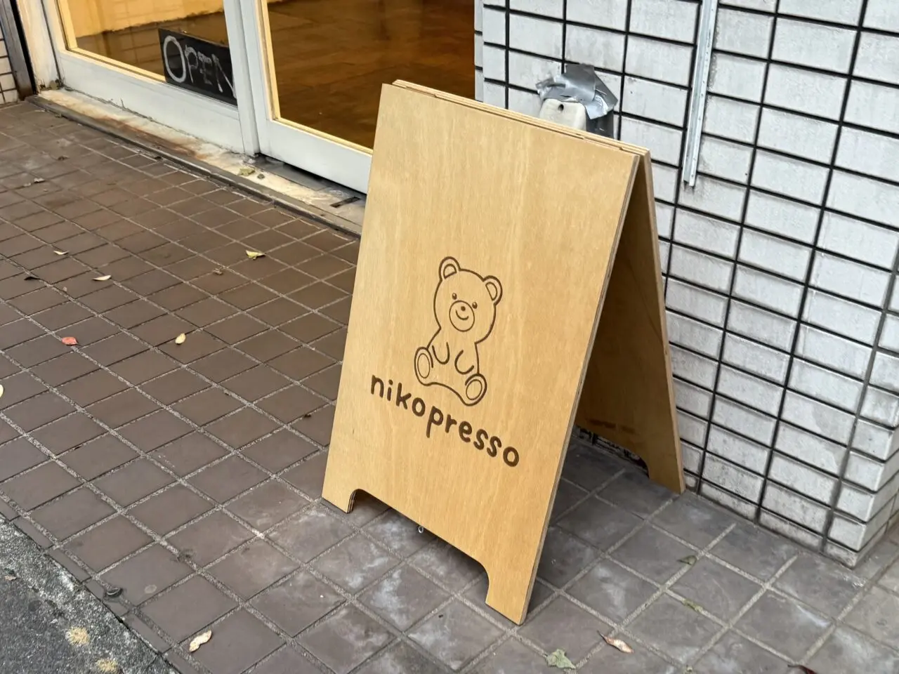 nikopresso
