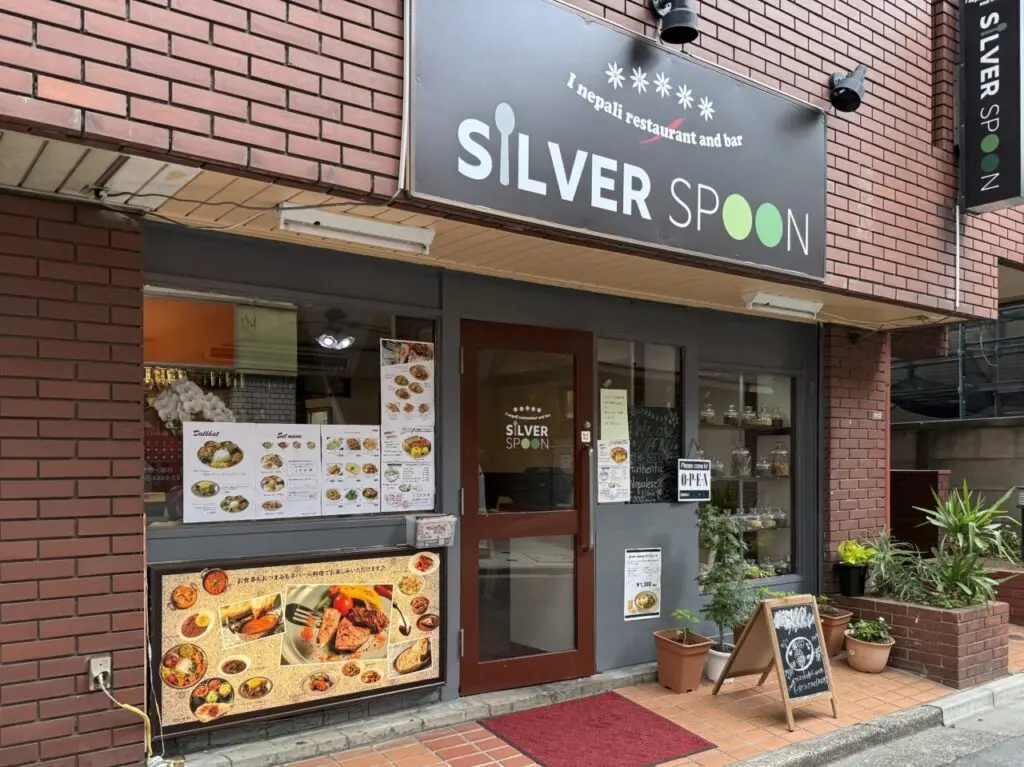 SILVER SPOON