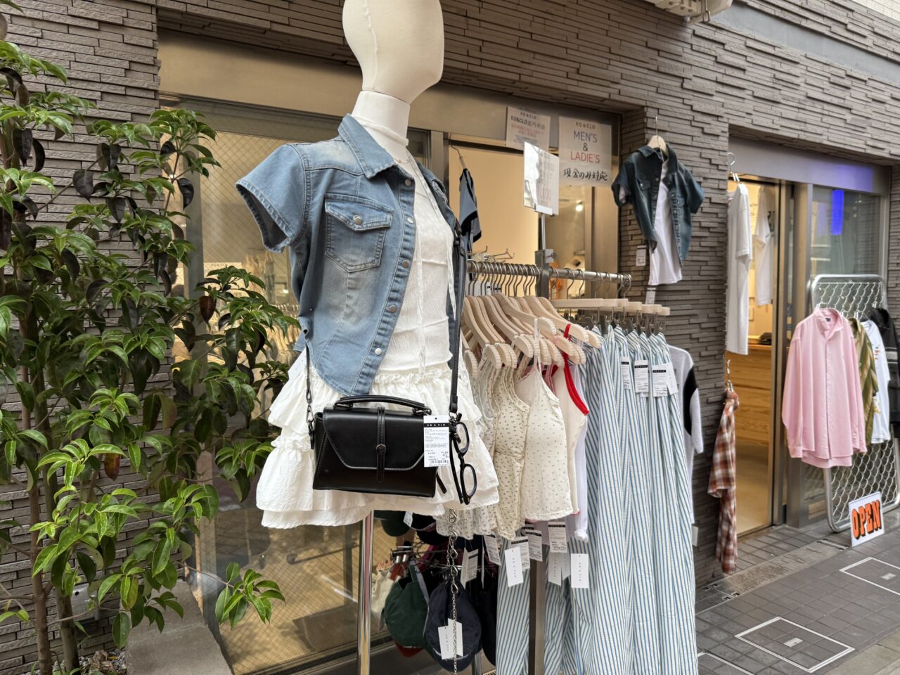 KO&CLO高円寺店