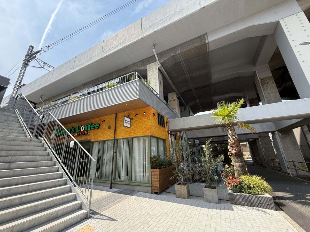 Kona'sCoffee西荻窪店