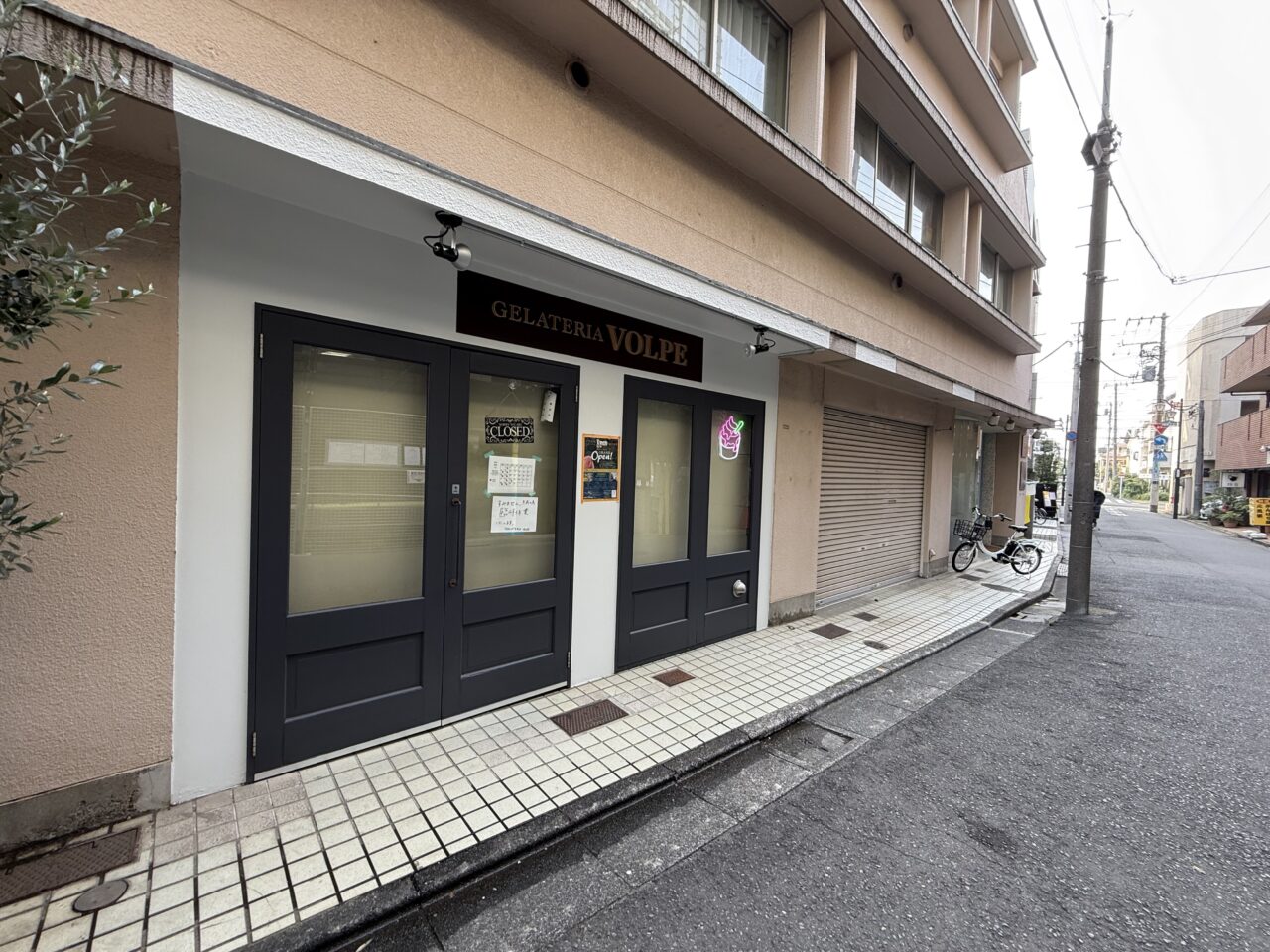 GELATERIA VOLPE