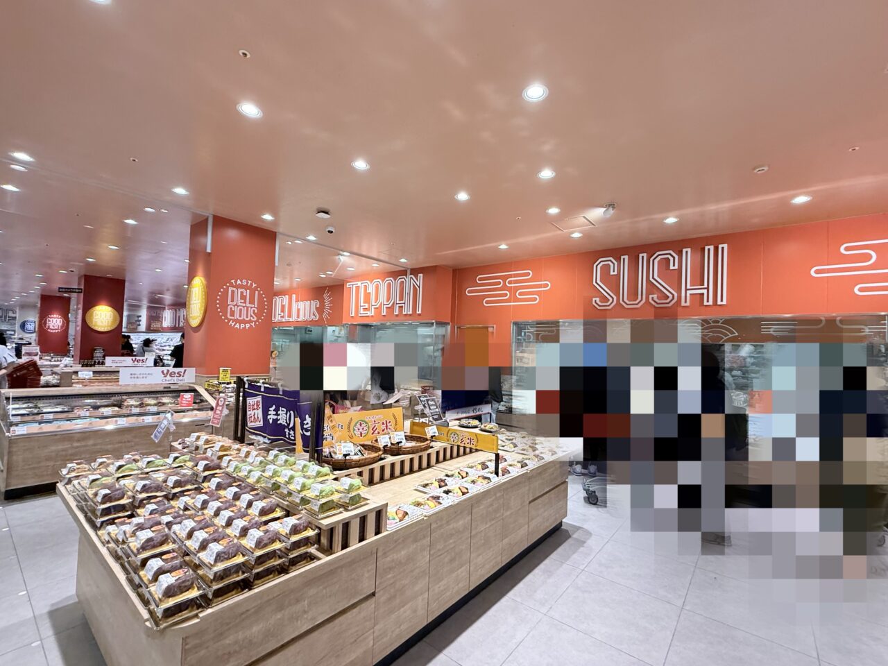 ヤオコー杉並桃井店