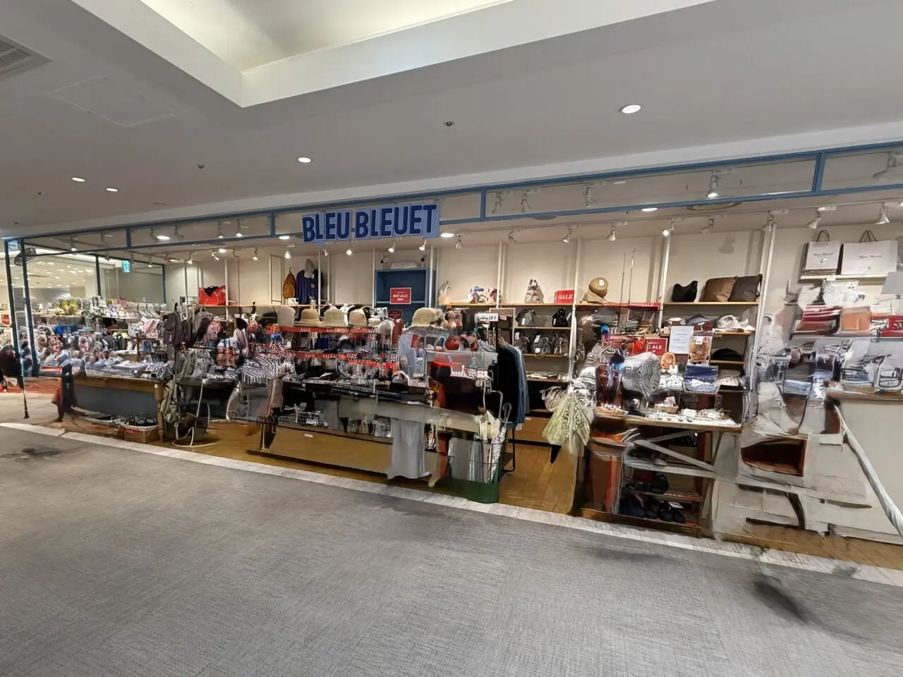 ブルーブルーエ ルミネ荻窪店