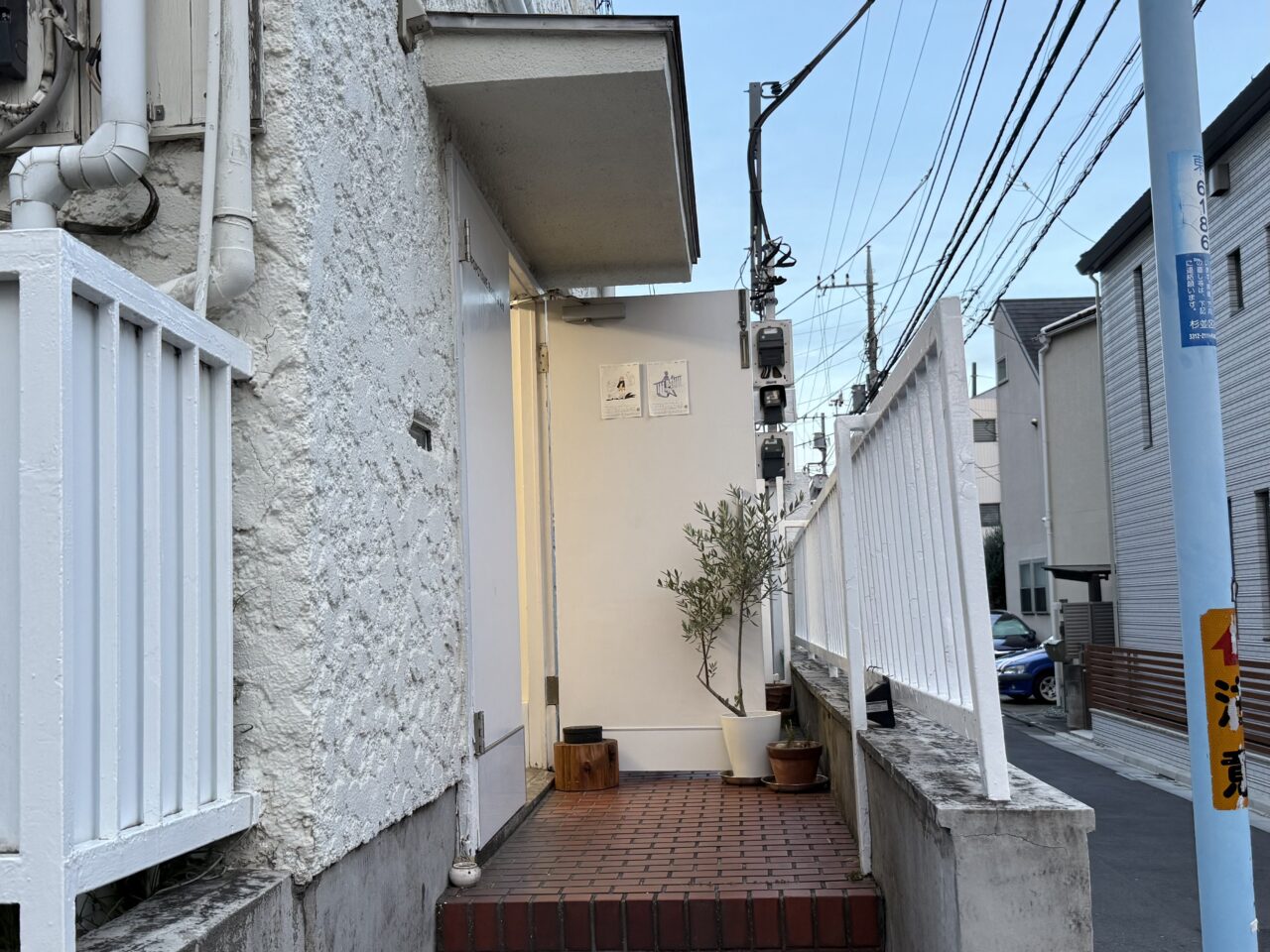 ポポタム
