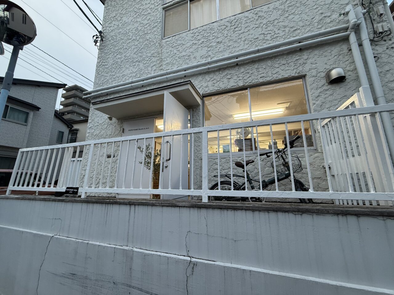 ポポタム