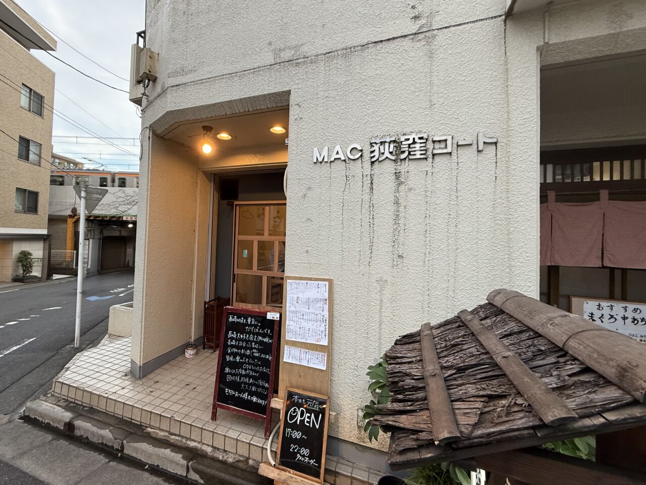 かどばん