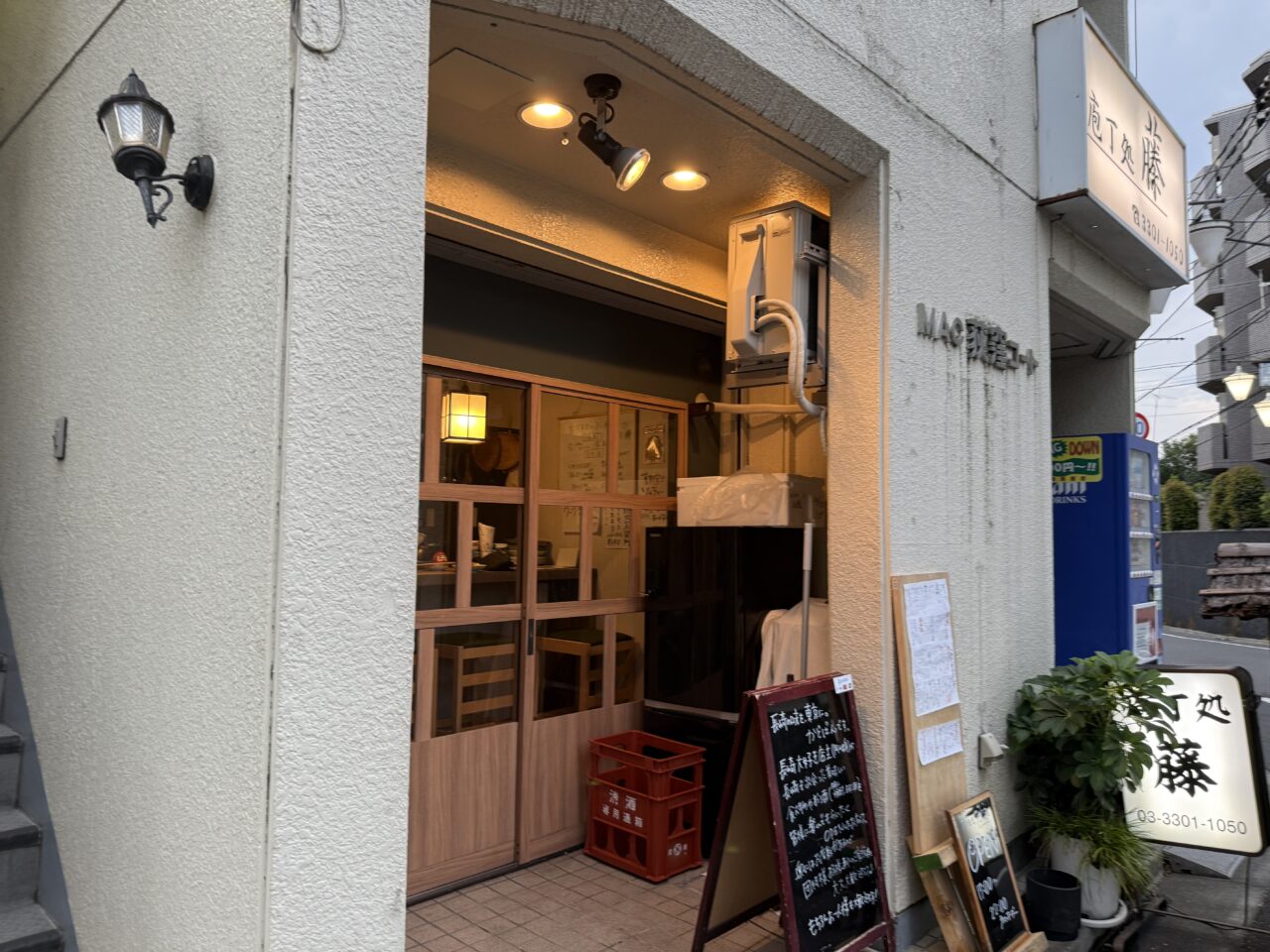 かどばん