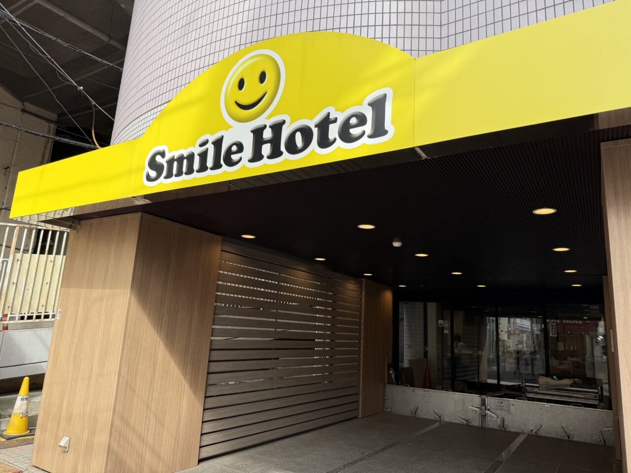 スマイルホテル阿佐ヶ谷