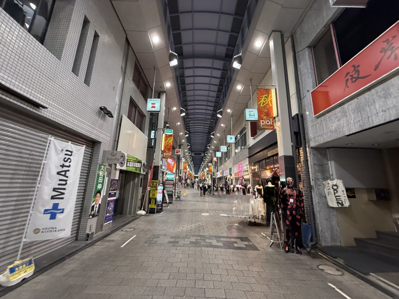高円寺フェス2025