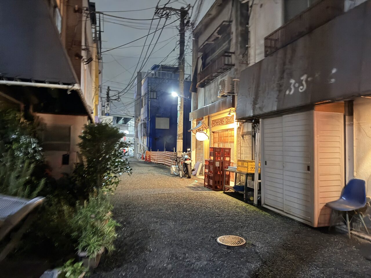 ちびぽんたん