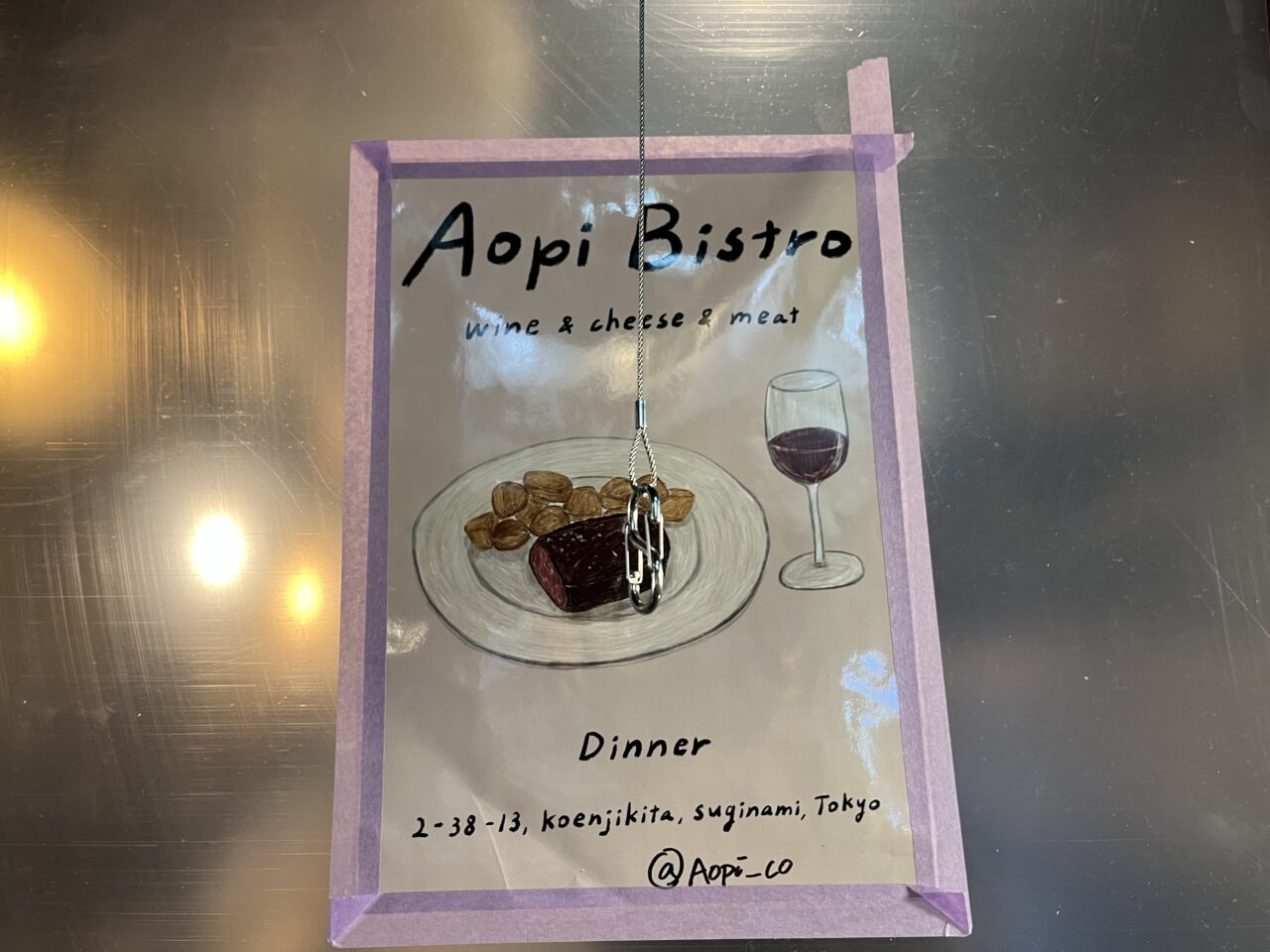 2025年間借り酒場Q新店舗お知らせ