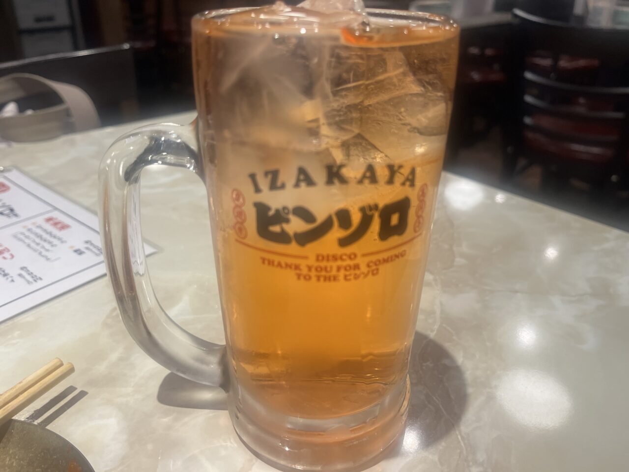 2025ピンゾロ大塚愛