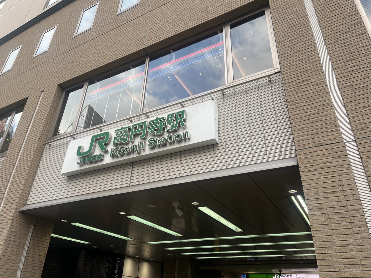 2025大晦日終夜運転