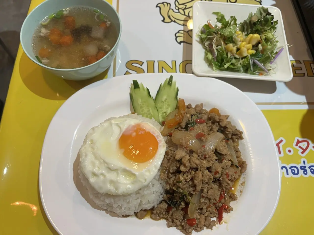 2025アロイアロイ