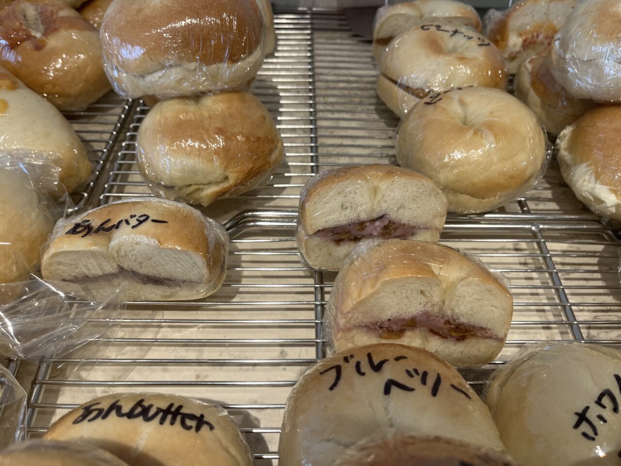 2025ハニーズベーグル