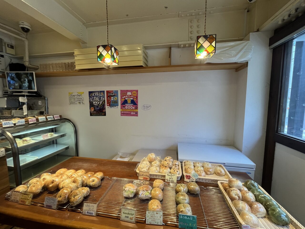 2025ハニーズベーグル