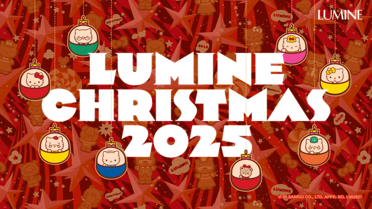 2025ルミネクリスマス