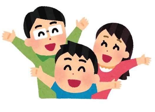 ファミリー駅伝