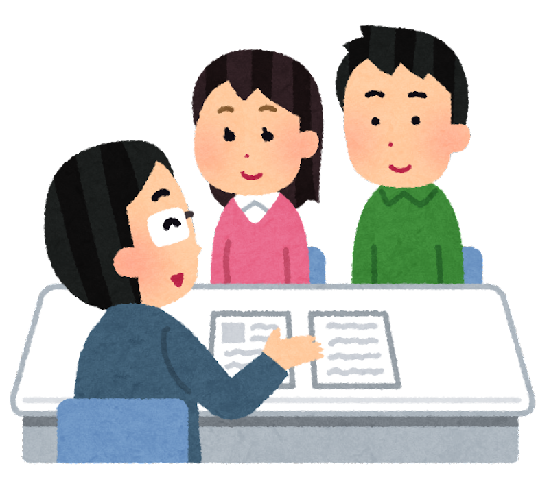 保険クリニック荻窪タウンセブン　