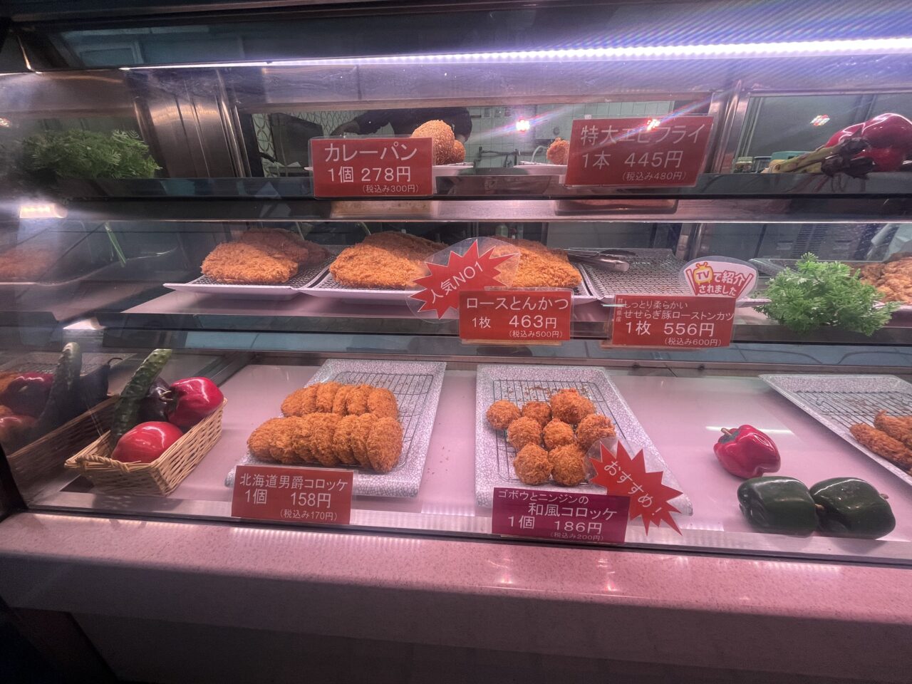 東海屋　ガラスケース