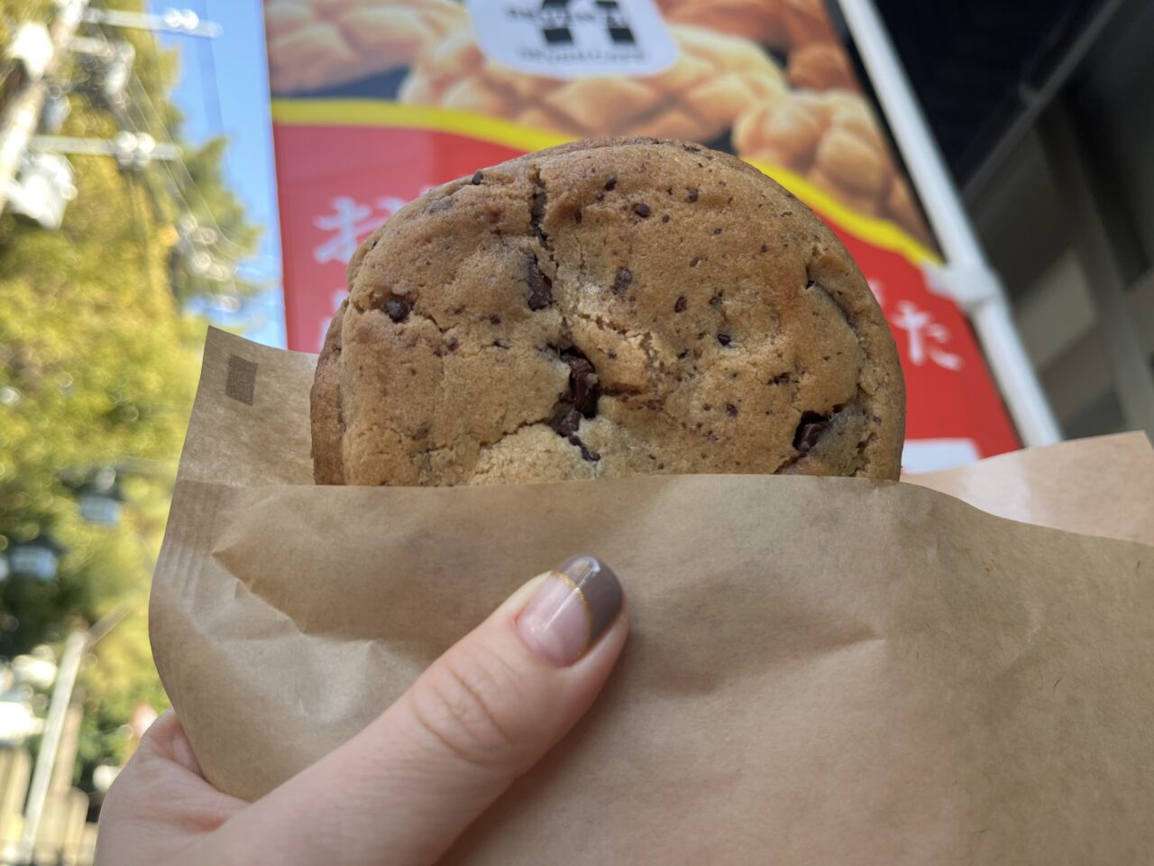 チョコクッキー