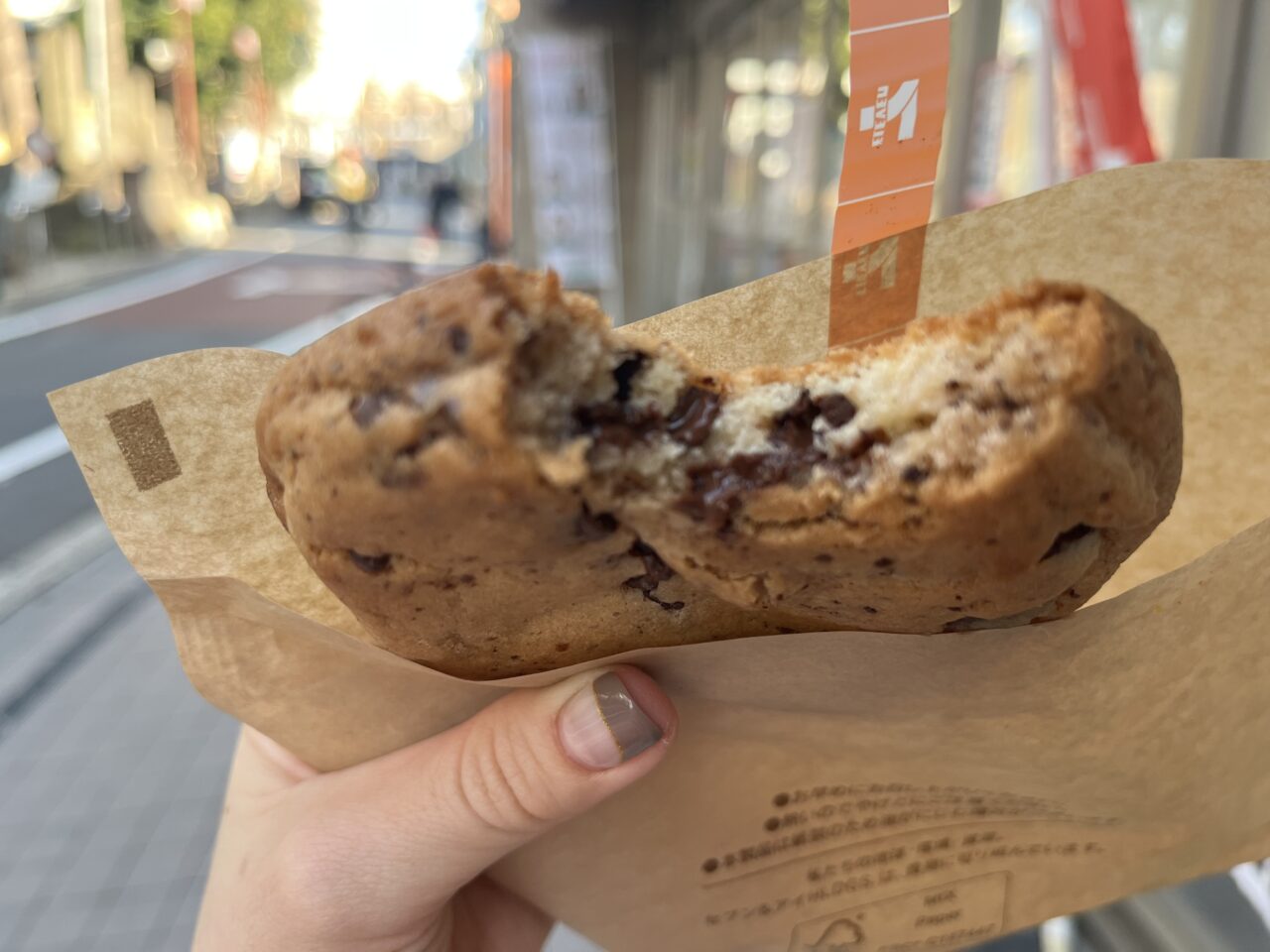 チョコクッキー