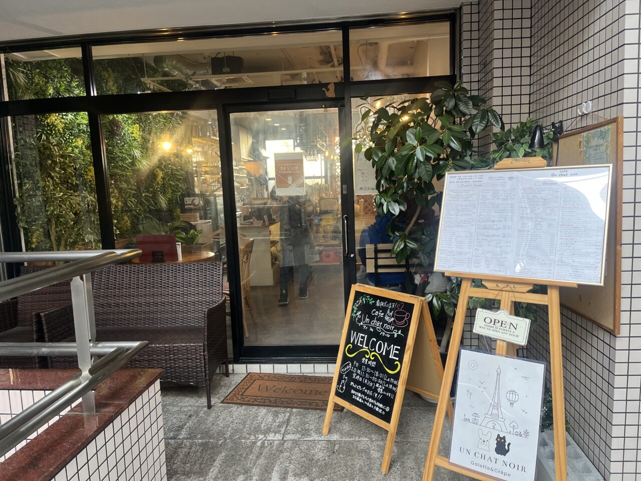 アンシャノワール 外観