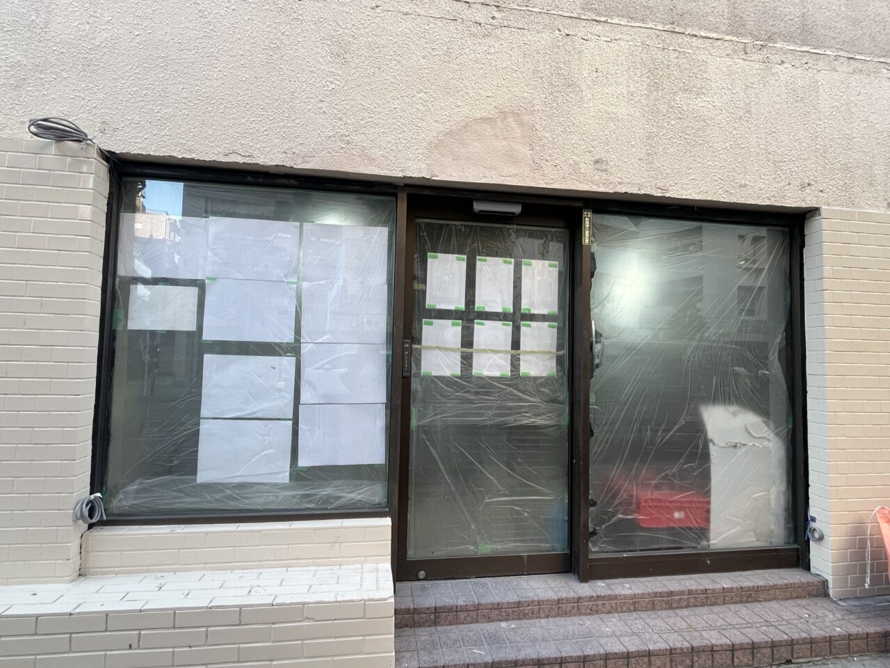 高円寺　春日ビル