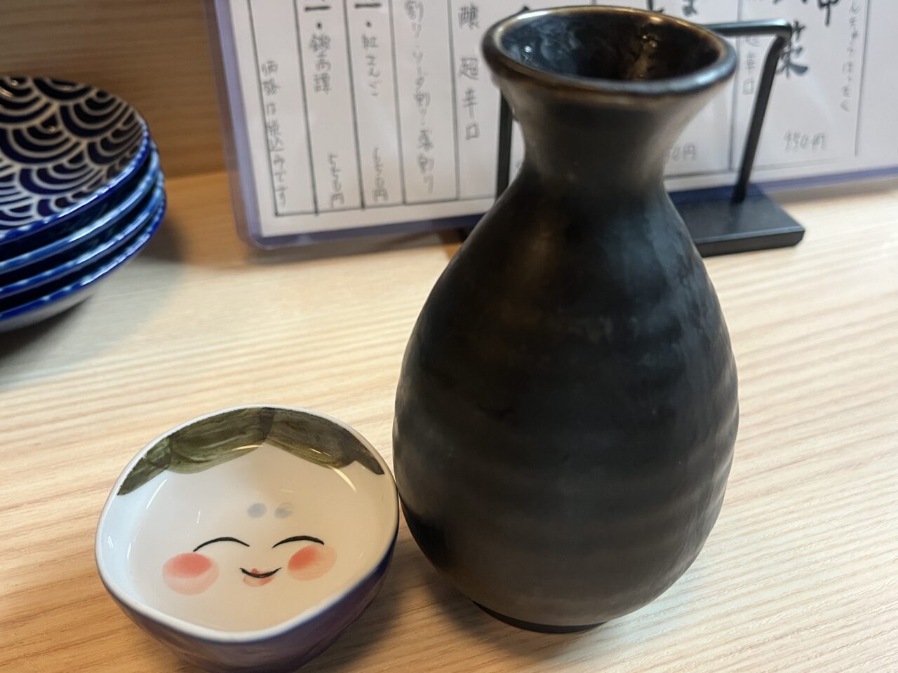 ととべえ　日本酒