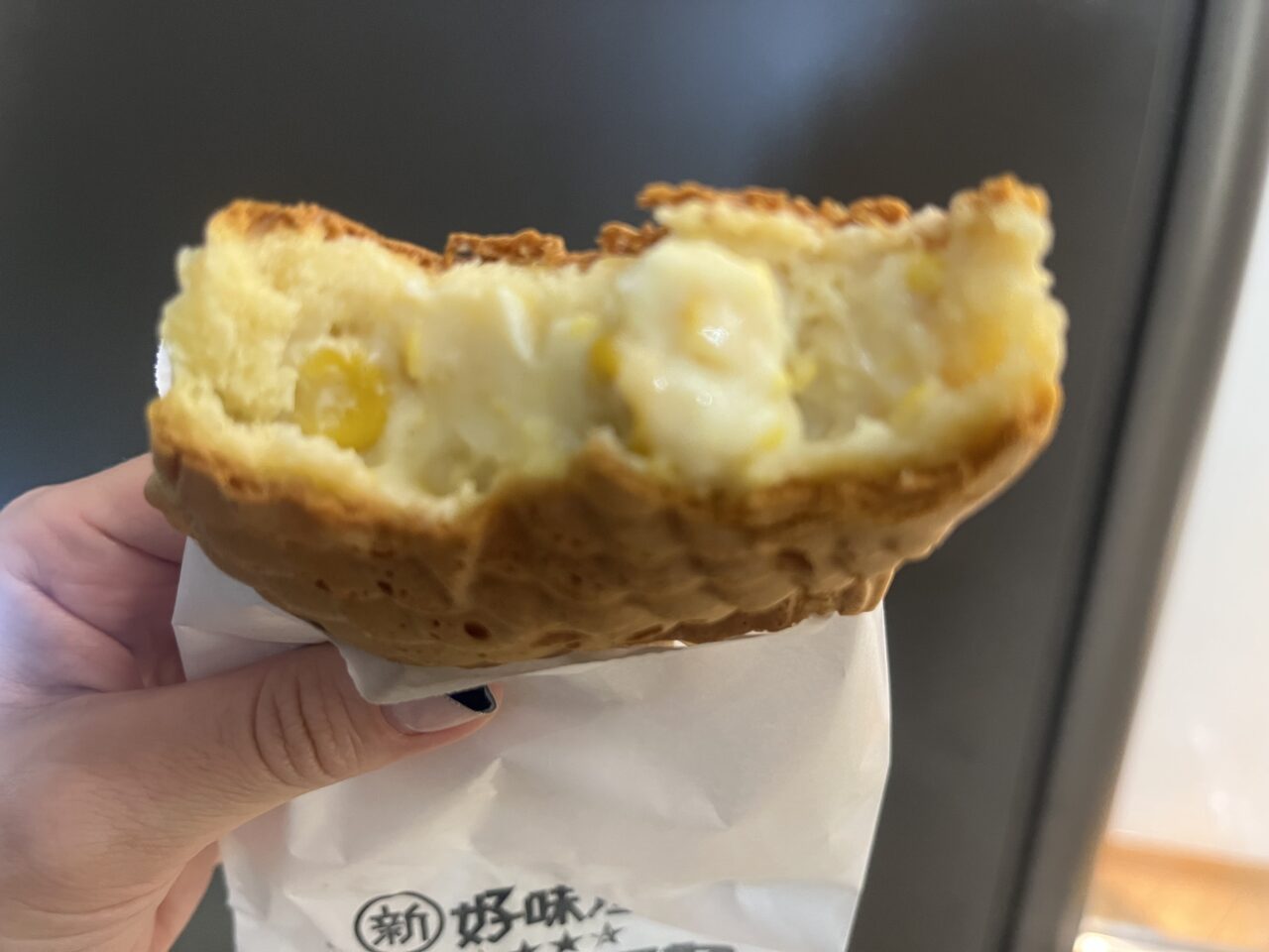 ニューコーミヤ