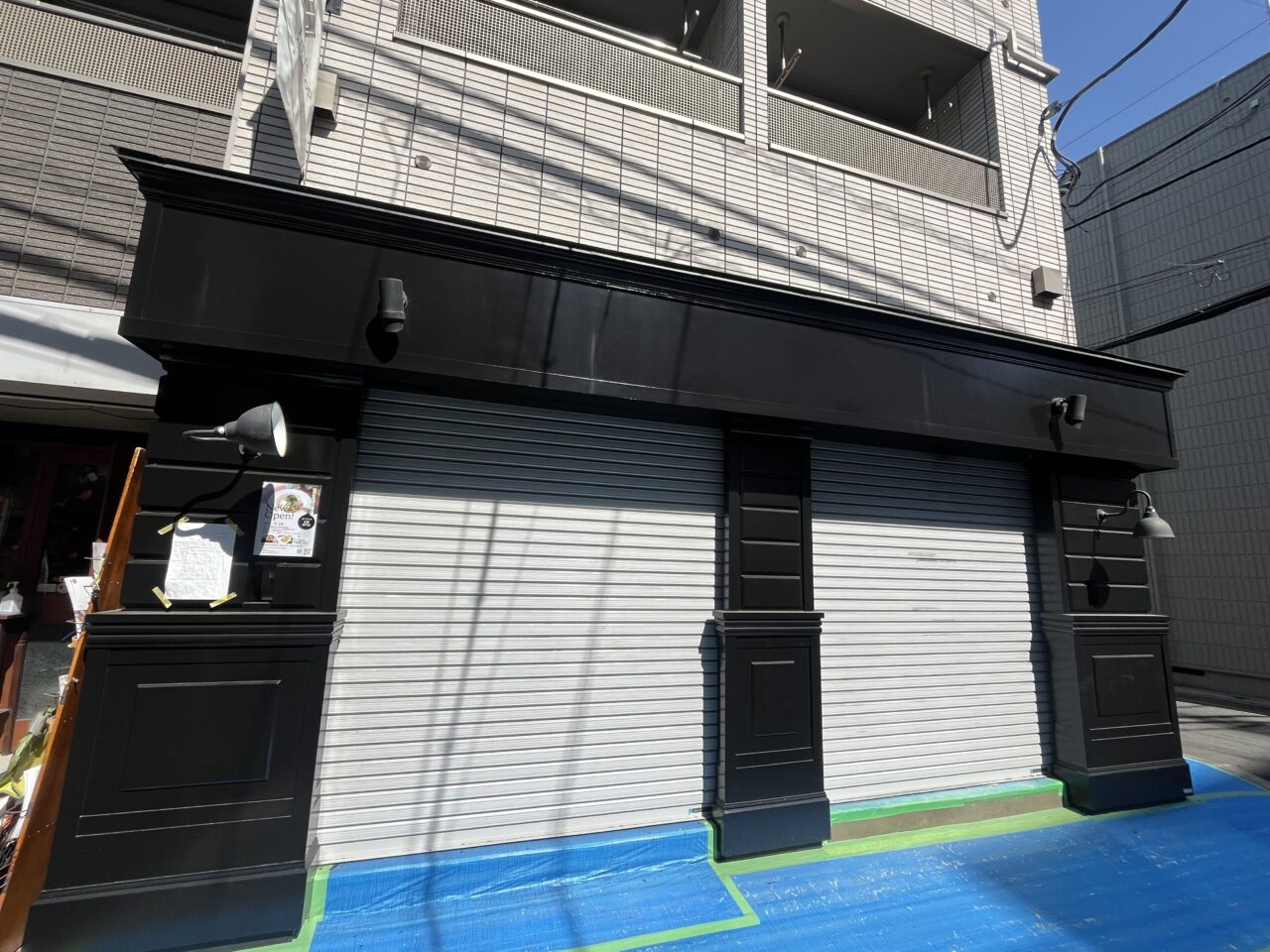 NAKAZAWA CRAFT NOODLES