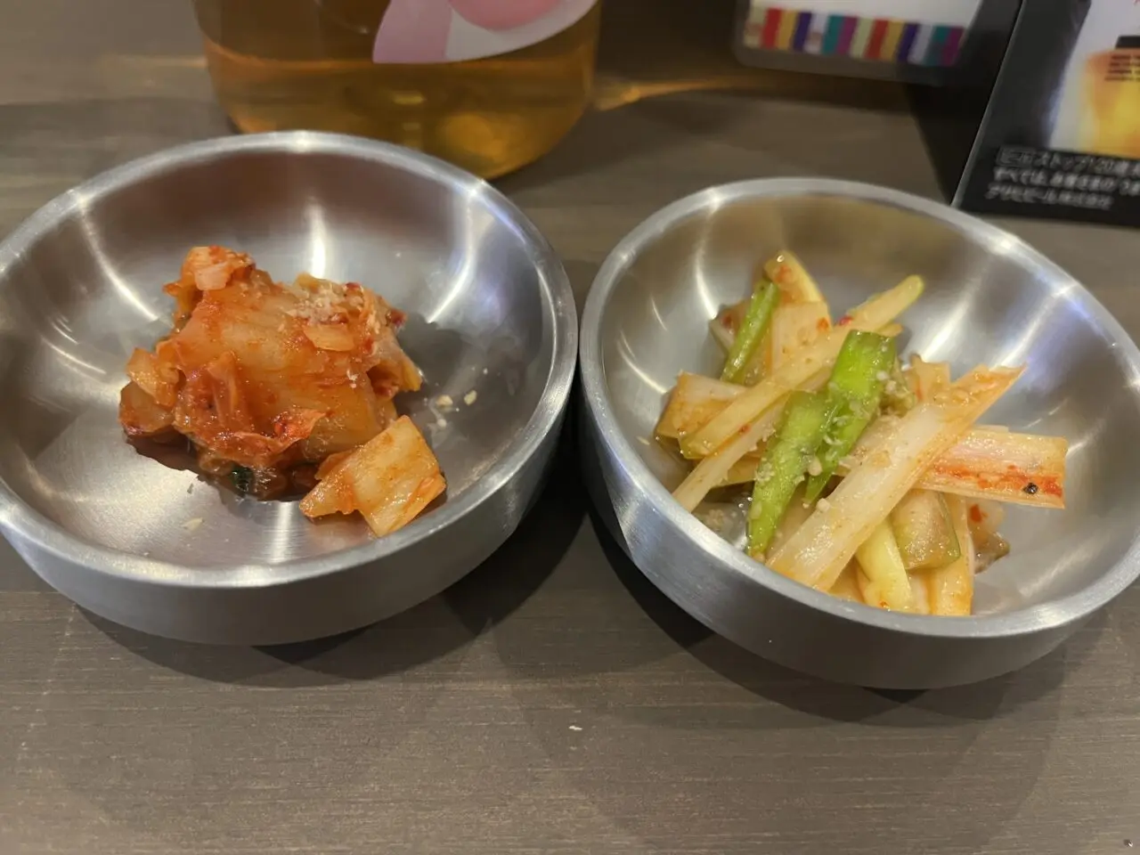 あんちゃん 前菜