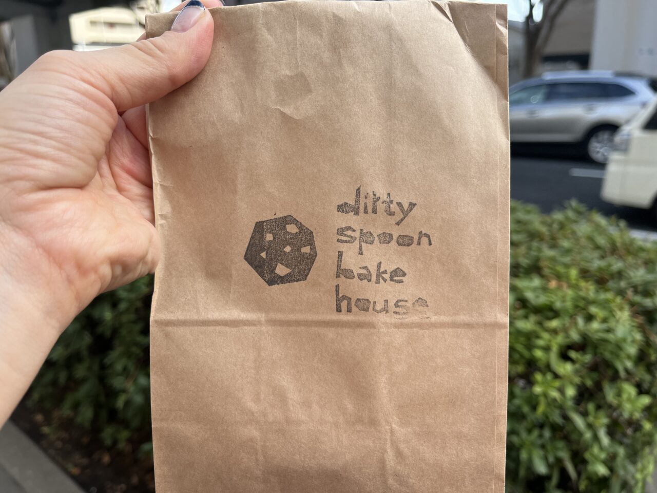 ダーティスプーン